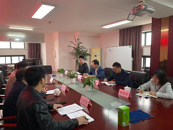 江西水利職業學院與我司合作洽談交流會