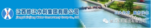 我司召開針對2023年度高企項目研發專利交流討論會