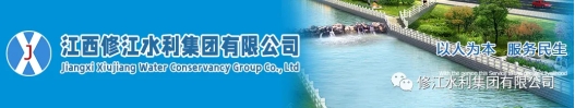 我司赴南昌工程學院參加2024年春季校園招聘會