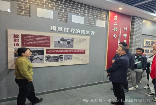 黨建共建｜凝心聚力、我們協力前行