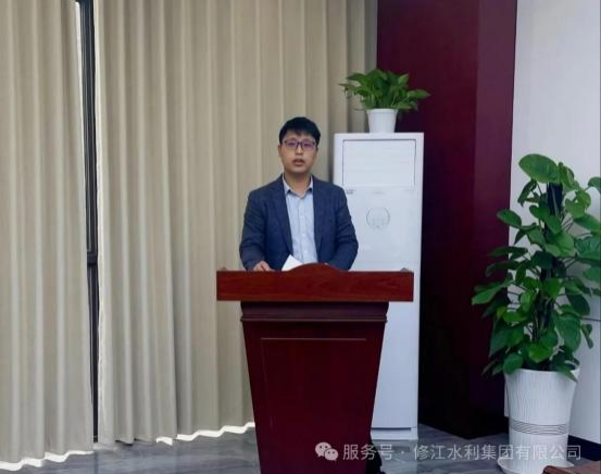 【總結(jié)，表彰，再出發(fā)！】勘測(cè)設(shè)計(jì)公司召開 2024 年度工 作總結(jié)暨 2025 年工作部署大會(huì)