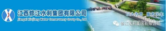 緬懷革命先烈  傳承紅色基因——與玉河社區黨委共同 祭掃方志敏烈士紀念園