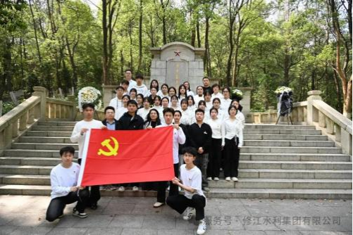 緬懷革命先烈  傳承紅色基因——與玉河社區黨委共同 祭掃方志敏烈士紀念園